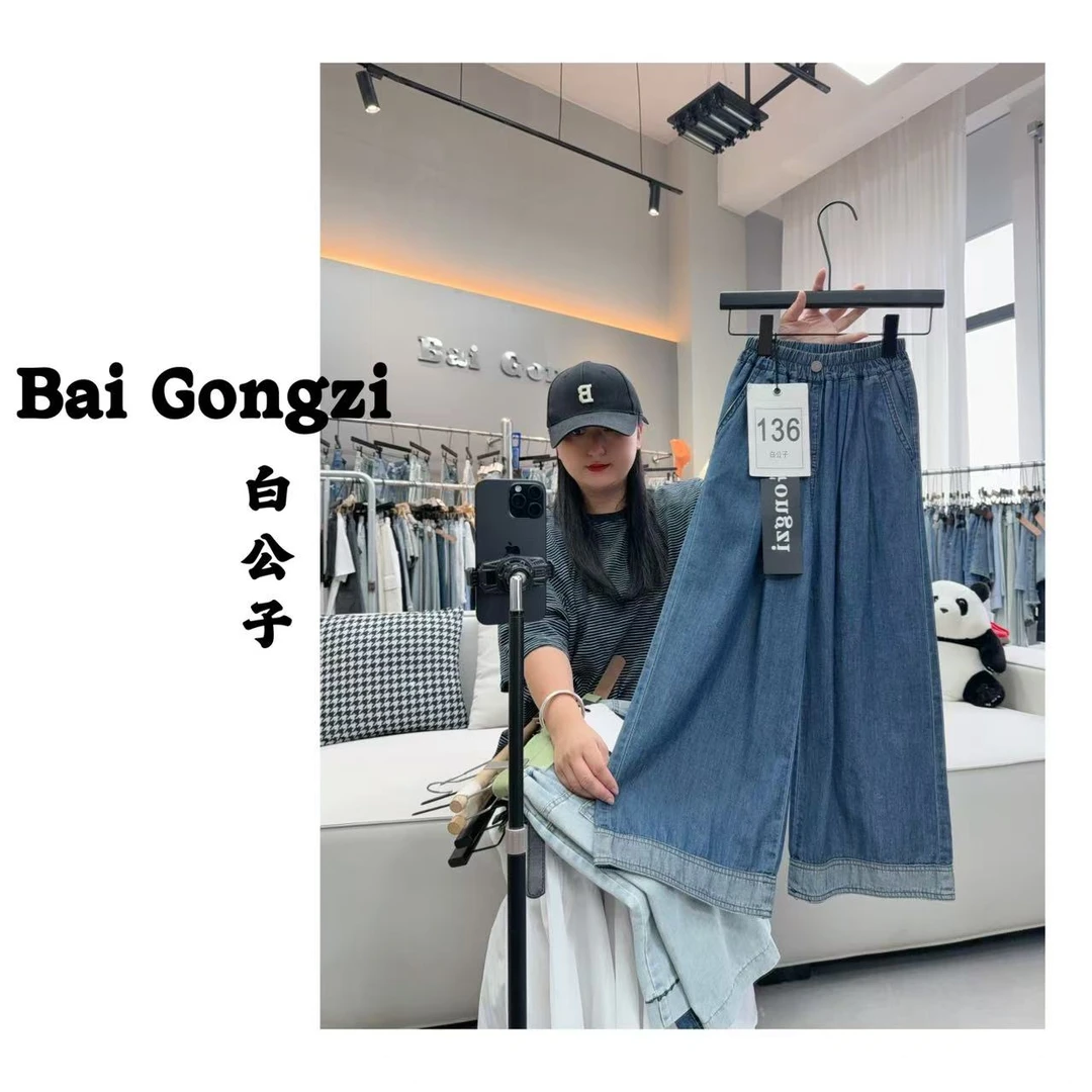 【白公子】【136】2025夏季新款中大女童牛仔裤