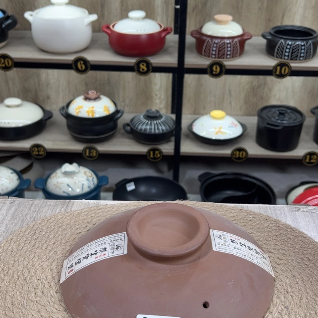【闪购商品】初**～直径22.3厘米盖子瑕疵品854