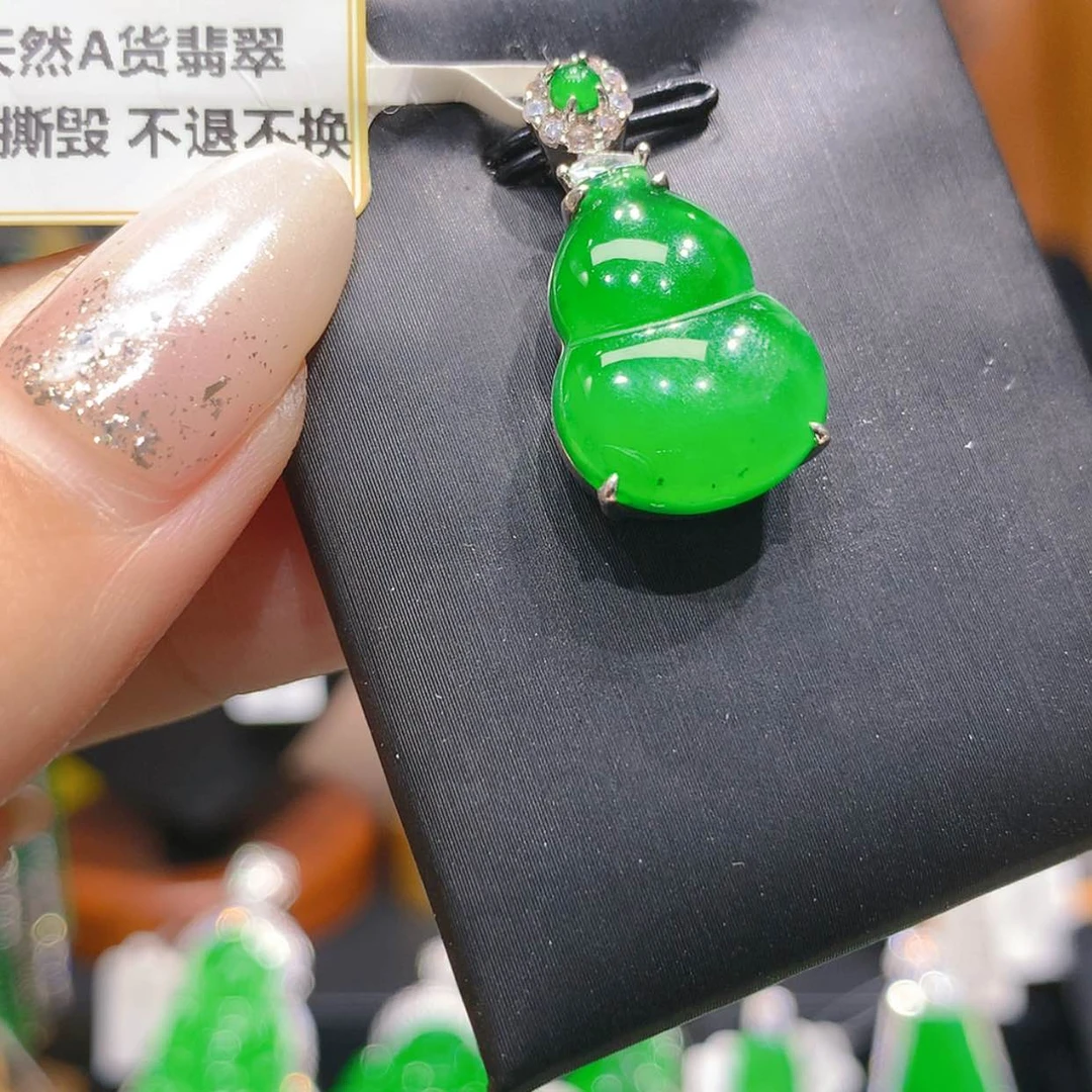 【闪购商品】颈饰未镶嵌翡翠1柒姐