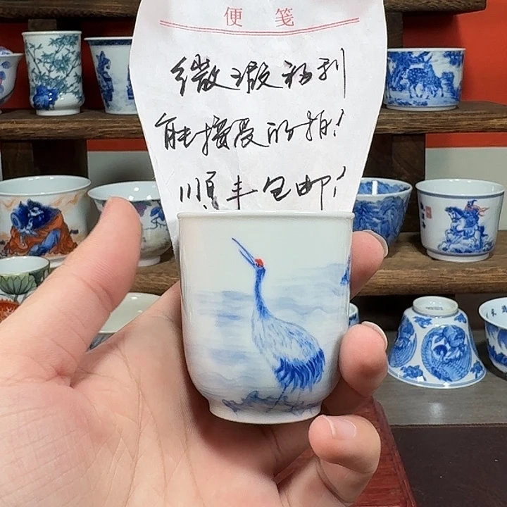 杯现代景德镇陶瓷杯