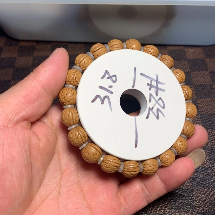 桃核手串38号开课啦