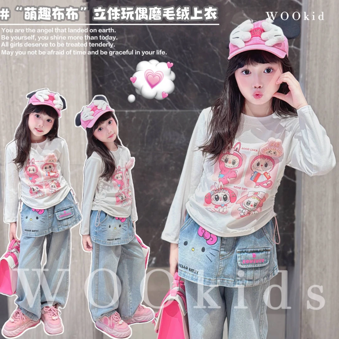 WOOkids8【萌趣布布】亲子兄妹童装高定磨毛打底上衣 W25080602