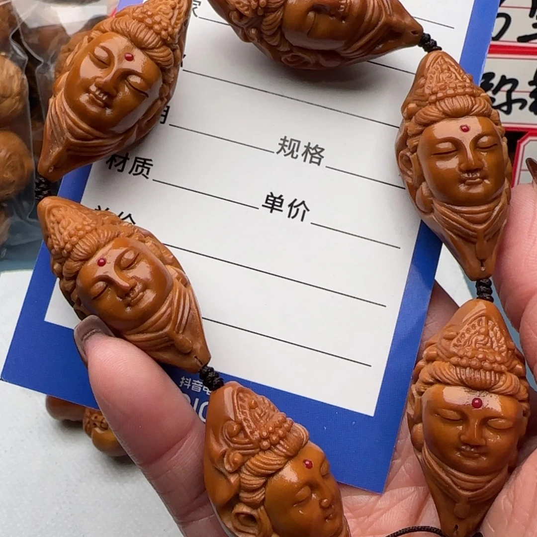 橄榄核手串橄榄核