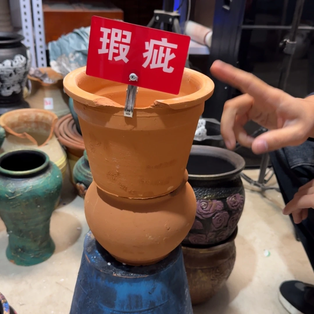 带孔高端浮雕花盆炸炸炸