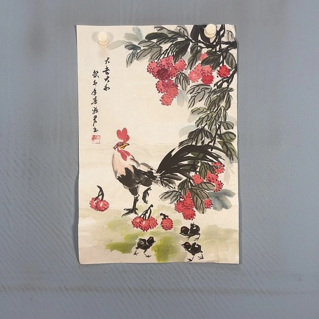 国画1420 牡丹仙子好可爱