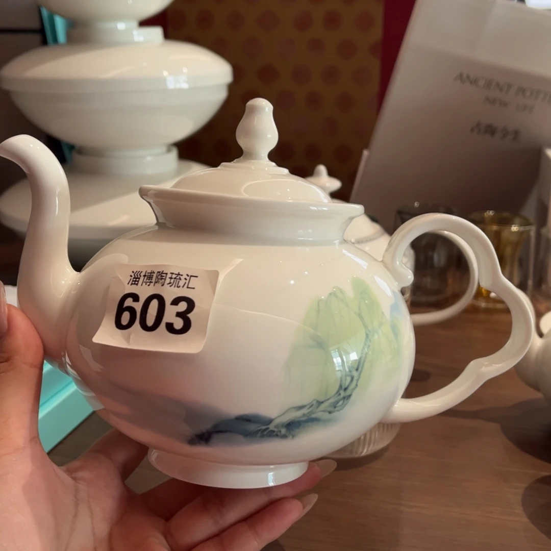 瓷片603 全场微瑕介意慎拍