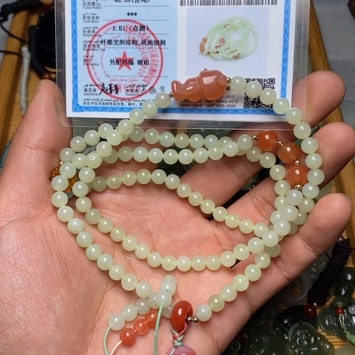 和田玉玉石未镶嵌金***籽