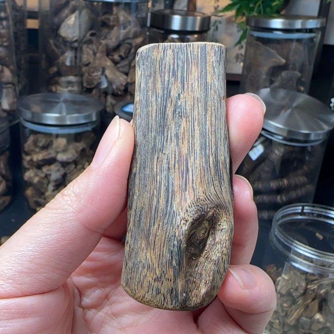 沉香沉香碎屑奇楠淳化老料虫漏16