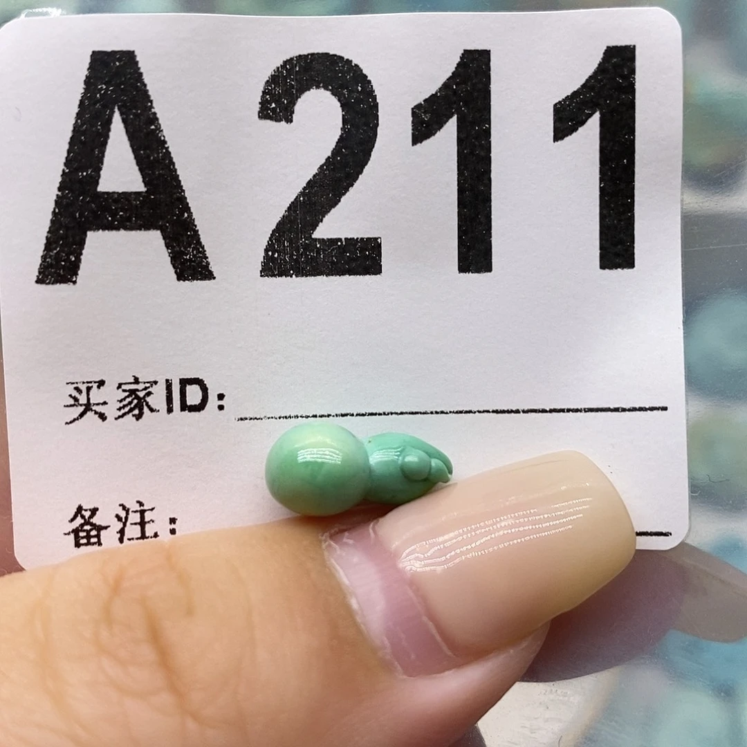 未镶嵌绿松石绿松石配饰定制?***?