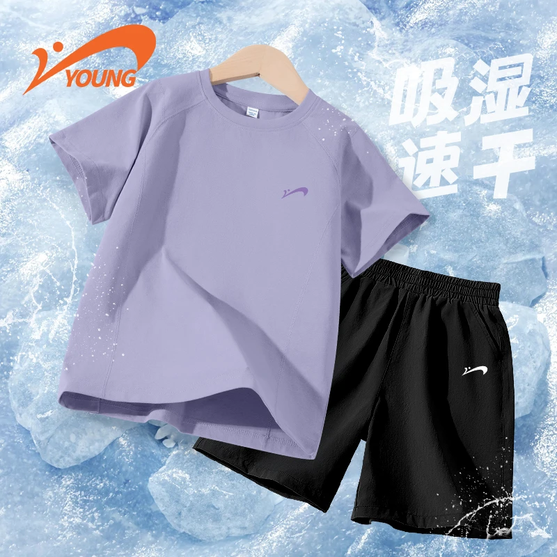 贵人鸟童装儿童套装夏季女童防晒短袖t恤两件套男童速干短裤夏装