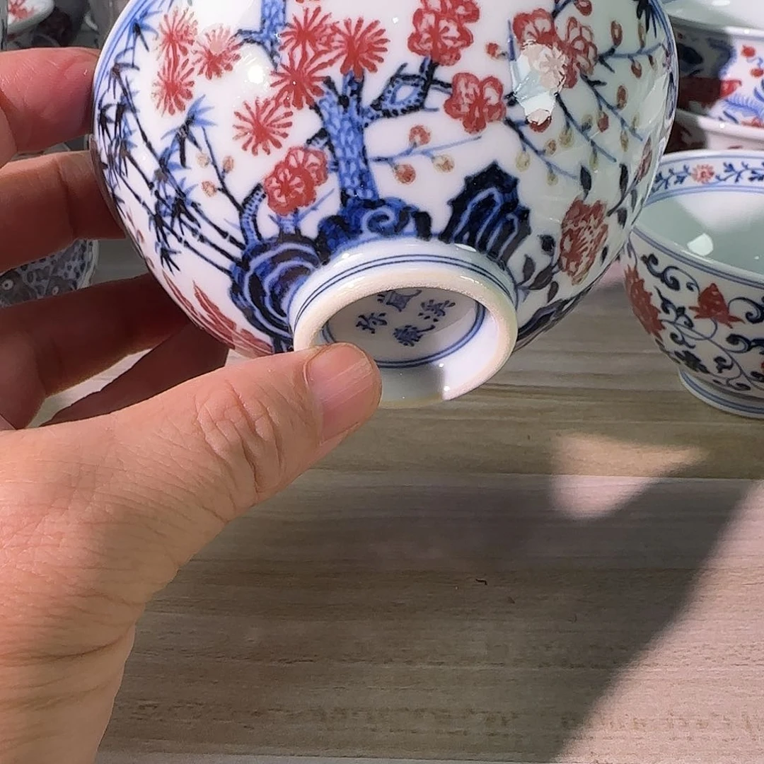 景德镇陶瓷原矿茶具
