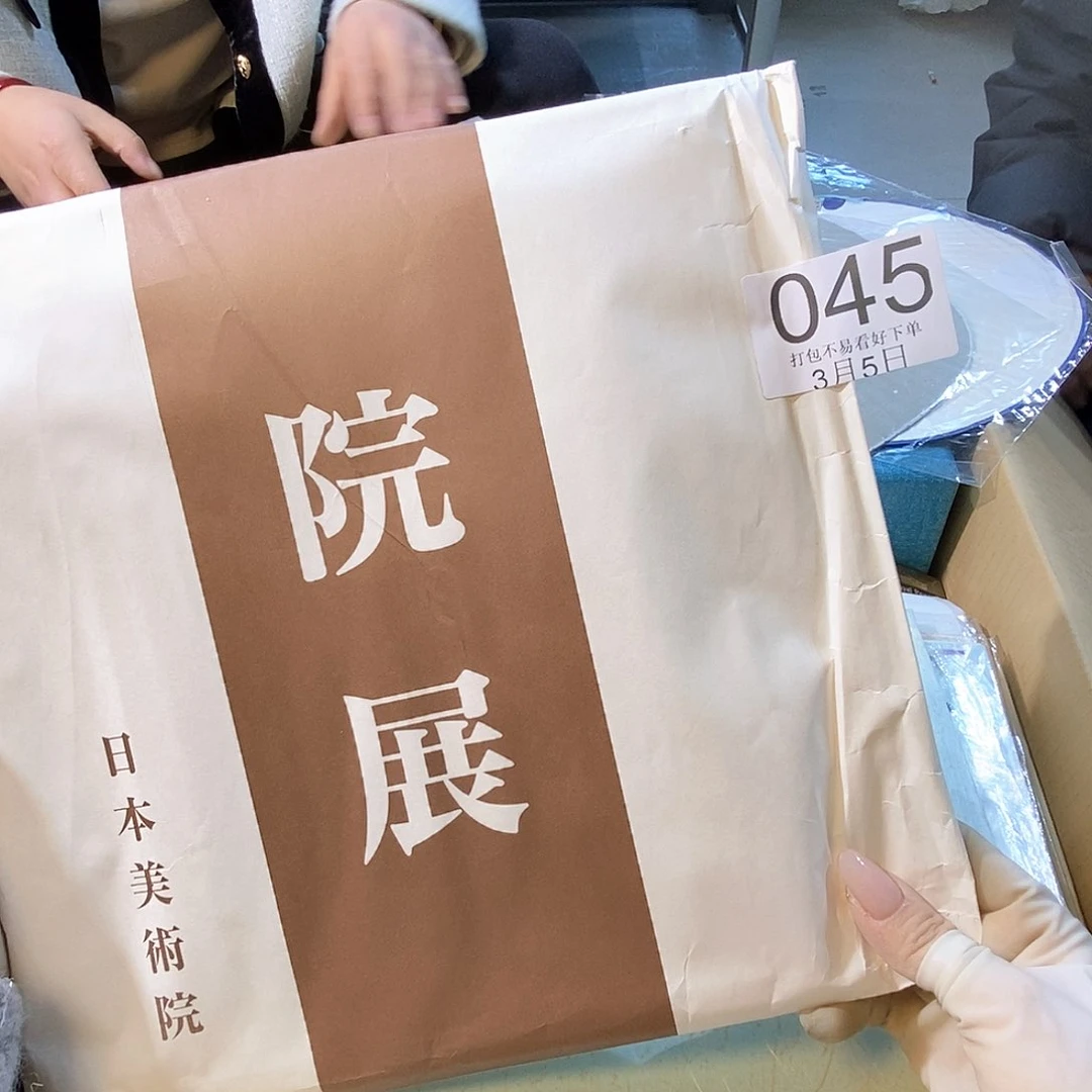 碟慧****?图旅途旅途丽江丽江啦