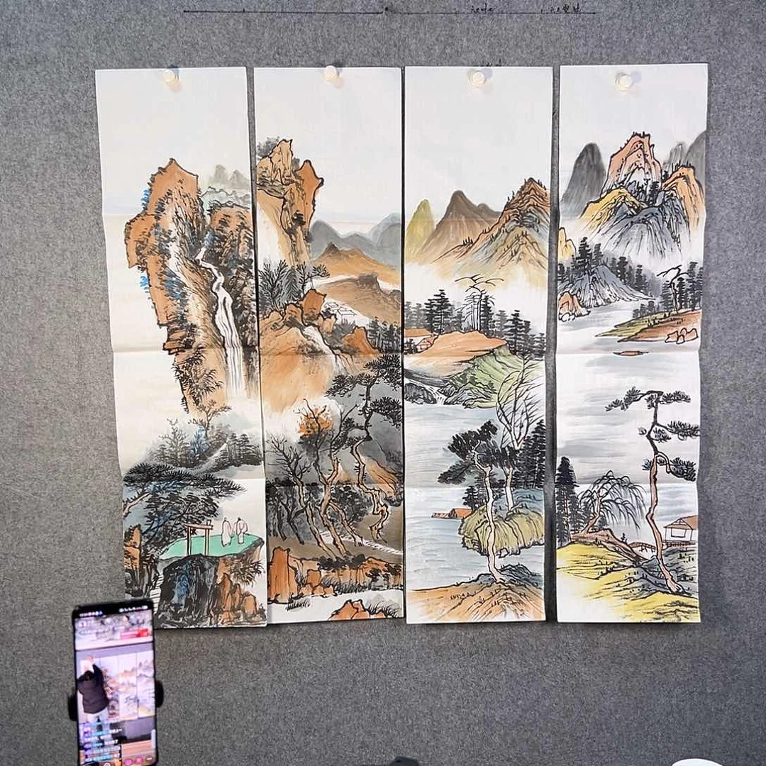 国画518 牡丹等植物生长于这里生长较