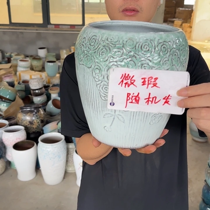 微瑕盐酥鸡啦啦啦啦啦