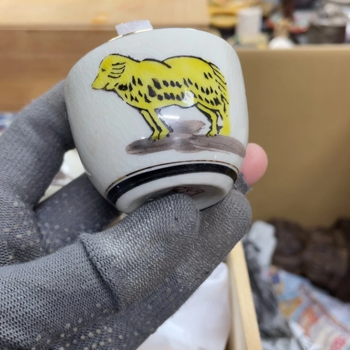 杯瓷瓷瓷瓷瓷瓷瓷瓷