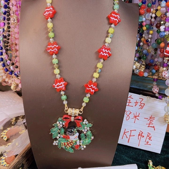 花岗石铜合金花岗石铜合金