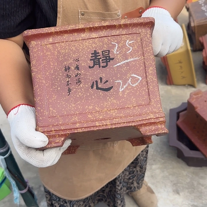 在你心中就是那个大