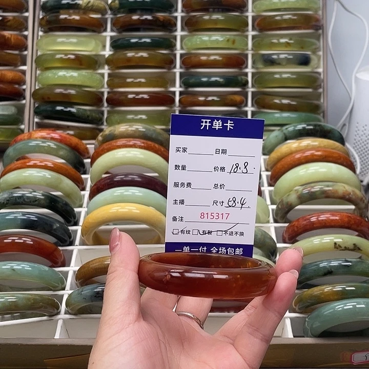 忘***忧蛇纹石玉未镶嵌手镯