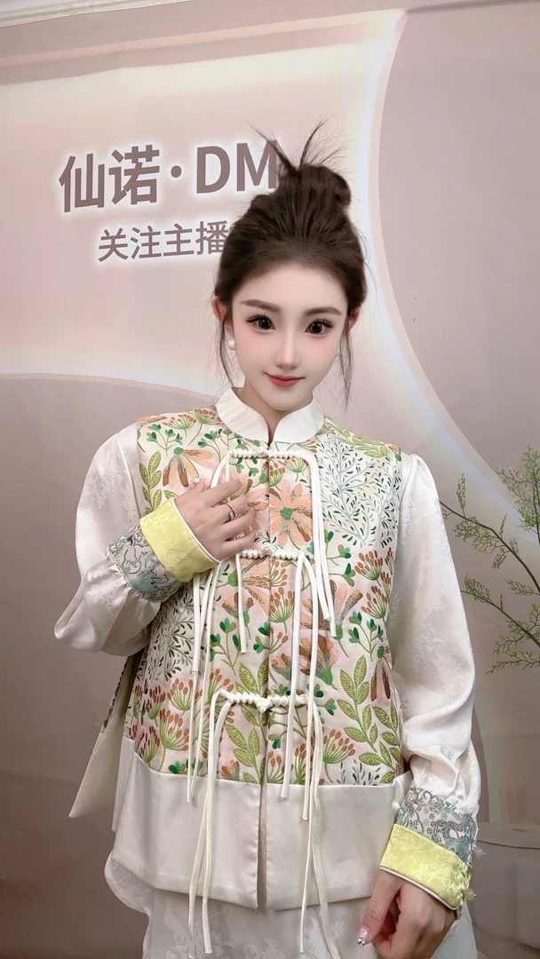 新中式国风马甲女款2025新款气质无袖背心设计感重工刺绣内搭套装