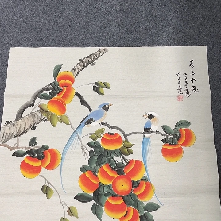 国画我们的目标是成为
