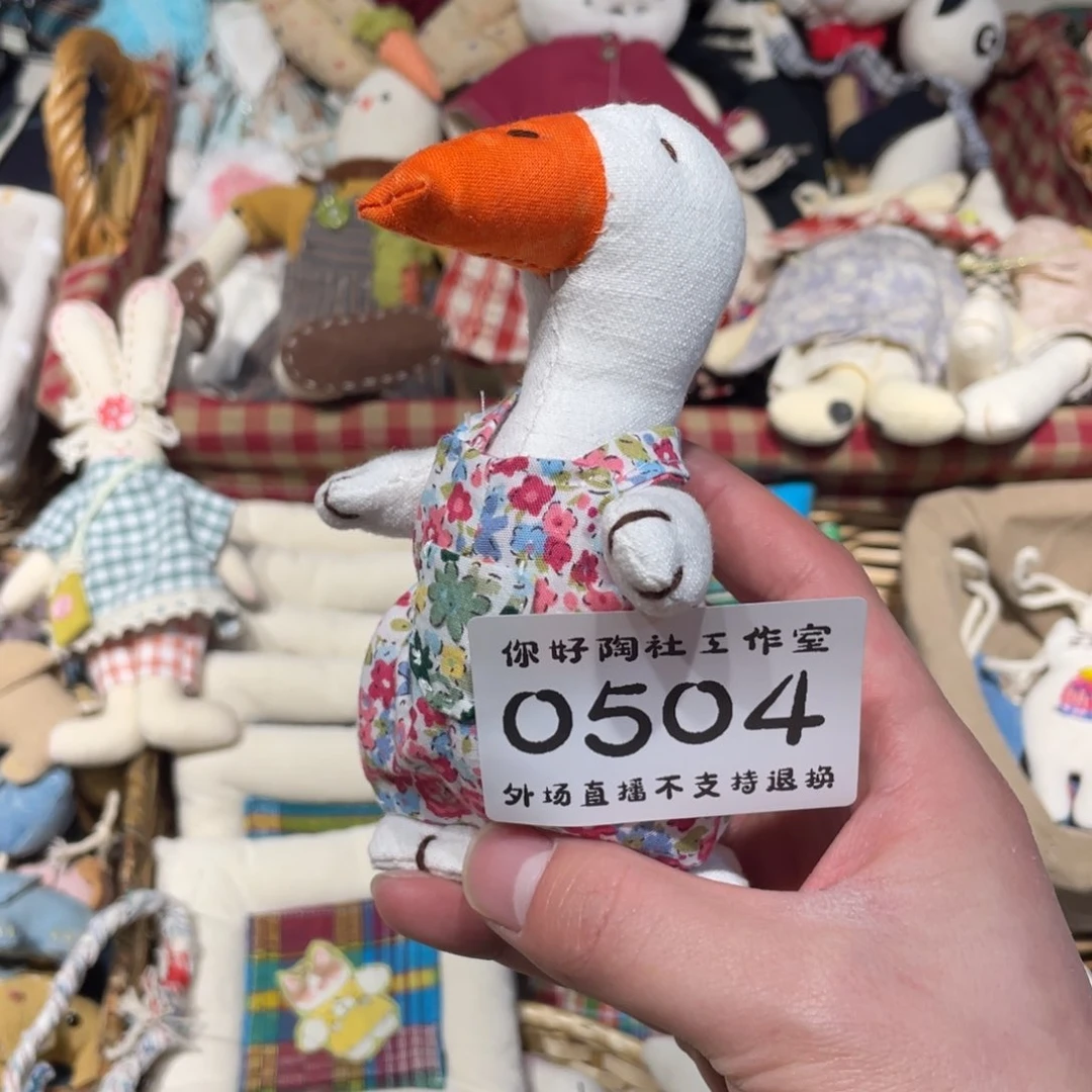 杯你****嘛陶瓷陶瓷陶瓷陶瓷陶瓷陶瓷