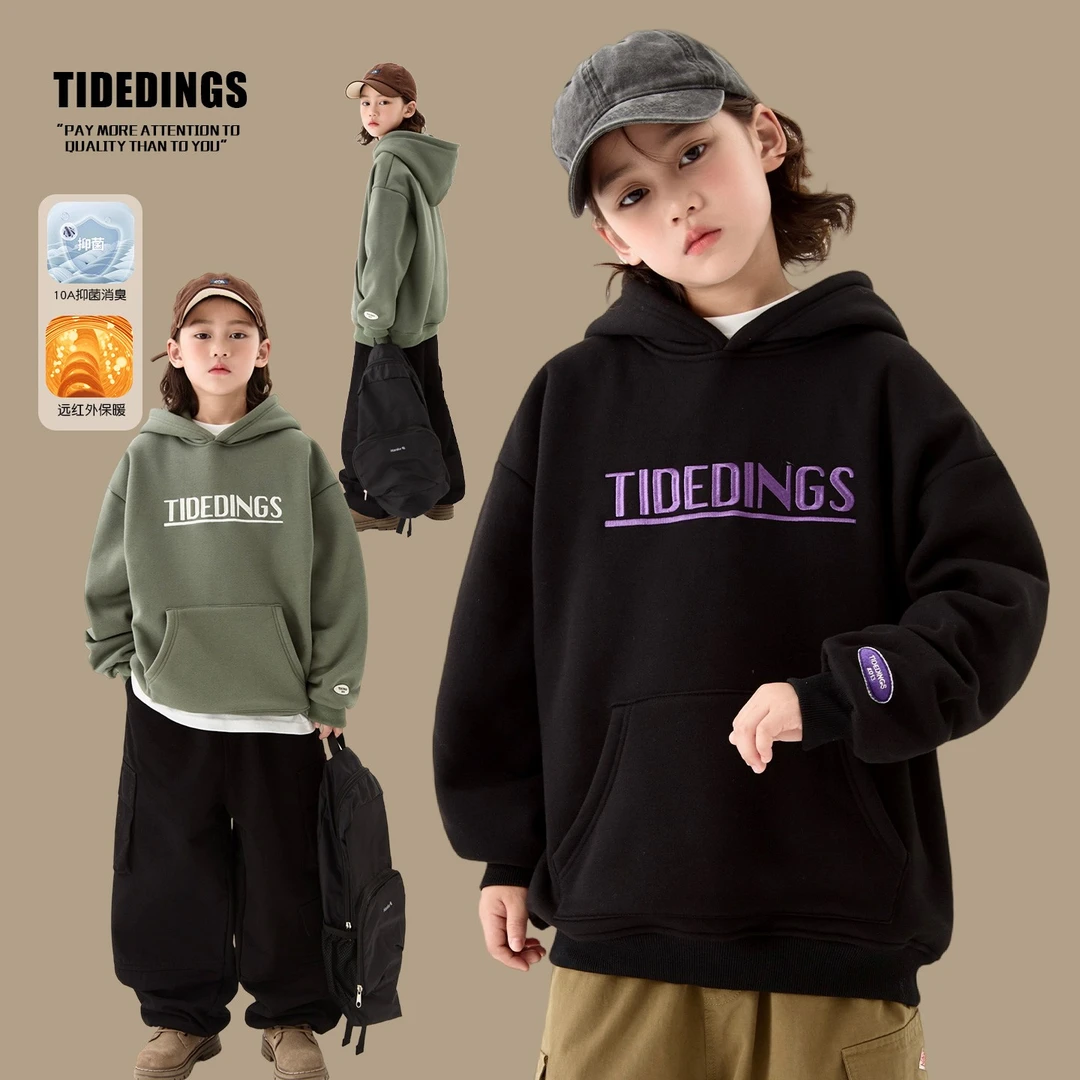 【绿现】童装2025冬款男童加绒连帽卫衣休闲中大童宽松长袖25453