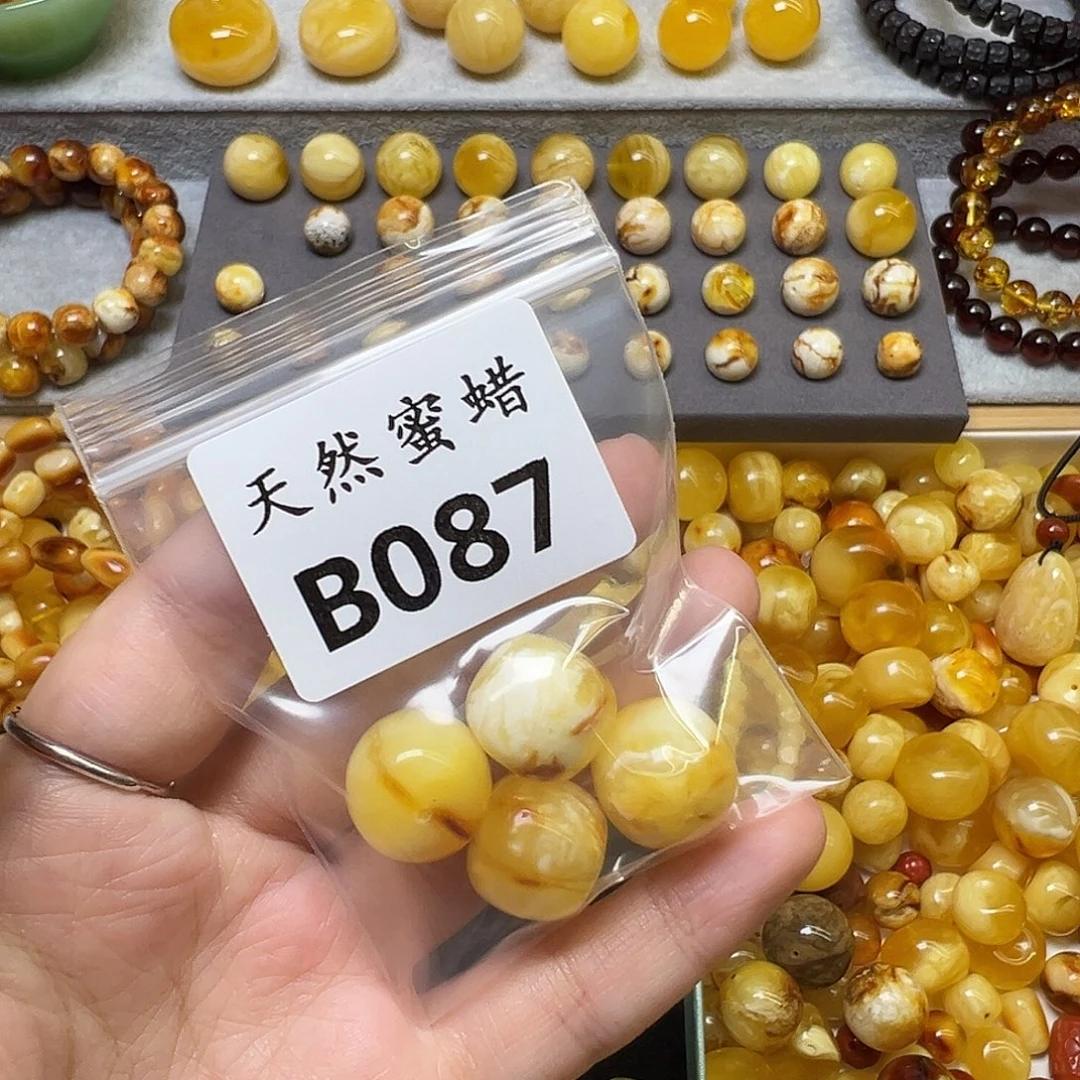 Ｋ***米蜜蜡未镶嵌裸石87号，15mm