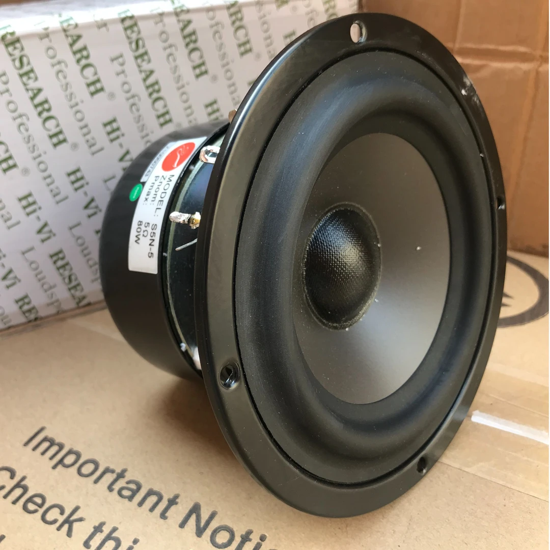 惠威S5N-5中低音扬声器多媒体专用低音扬声器145mm