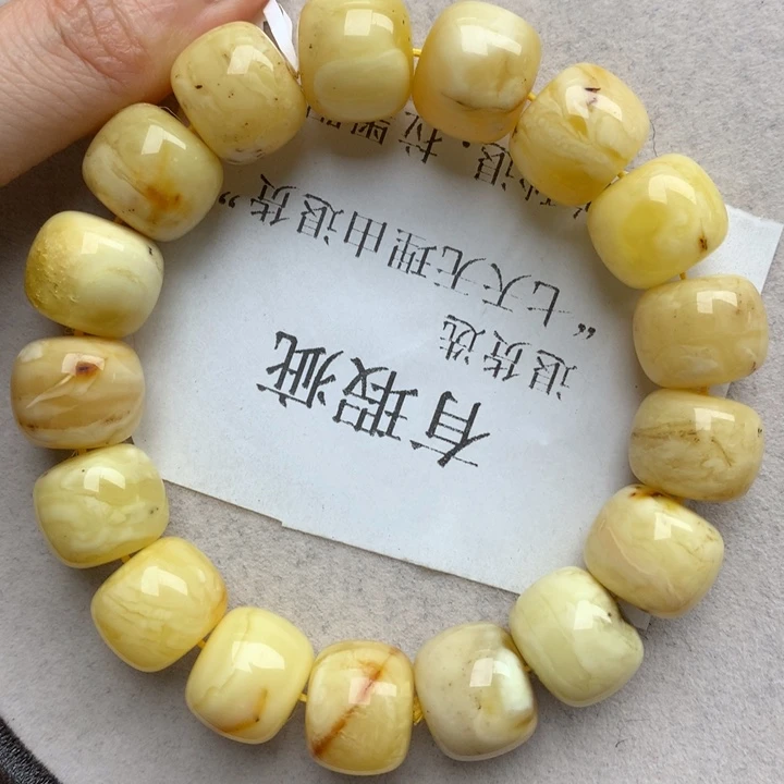 未镶嵌琥珀珠宝奇石6