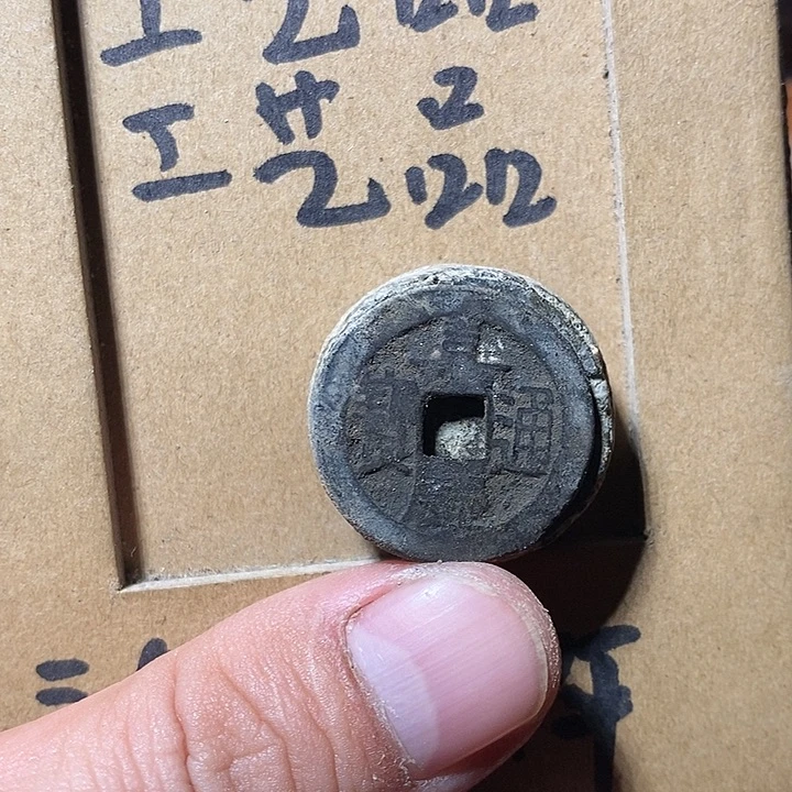 哈哈哈哈哈哈哈哈哈