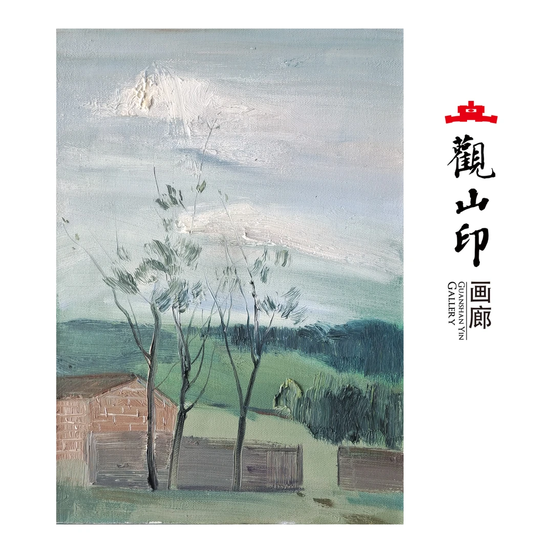 L原创手绘风景油画33x46.1cm丛林作品6211