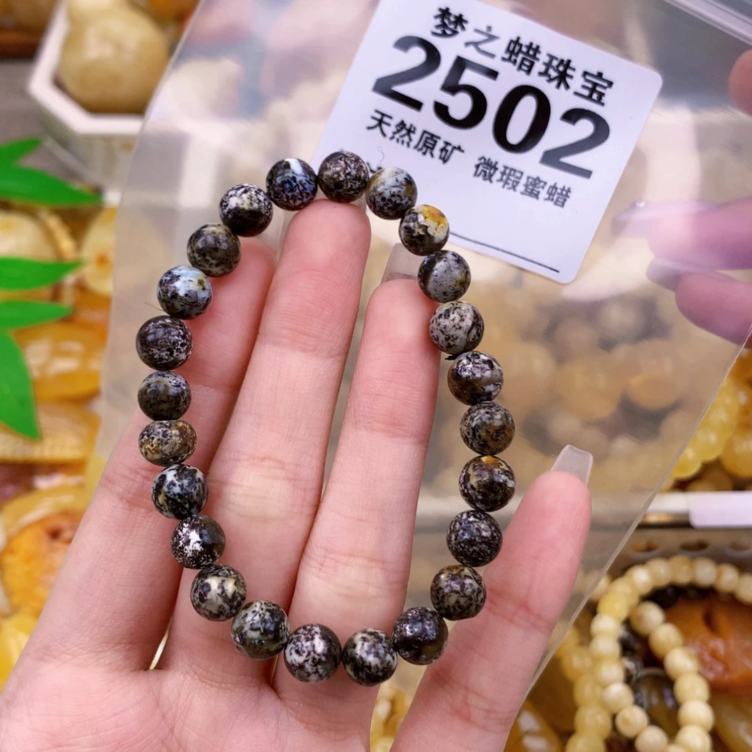 未镶嵌琥珀珠宝奇石