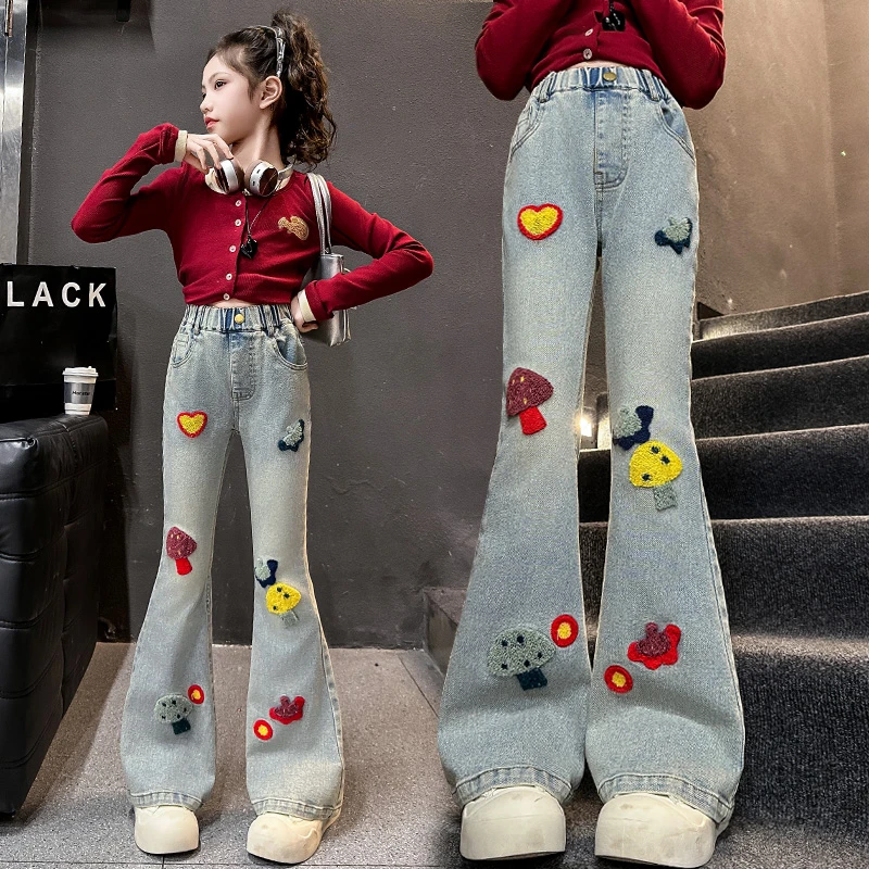 女童裤子春秋款2025新款儿童牛仔裤春季新品洋气喇叭裤春装中大童