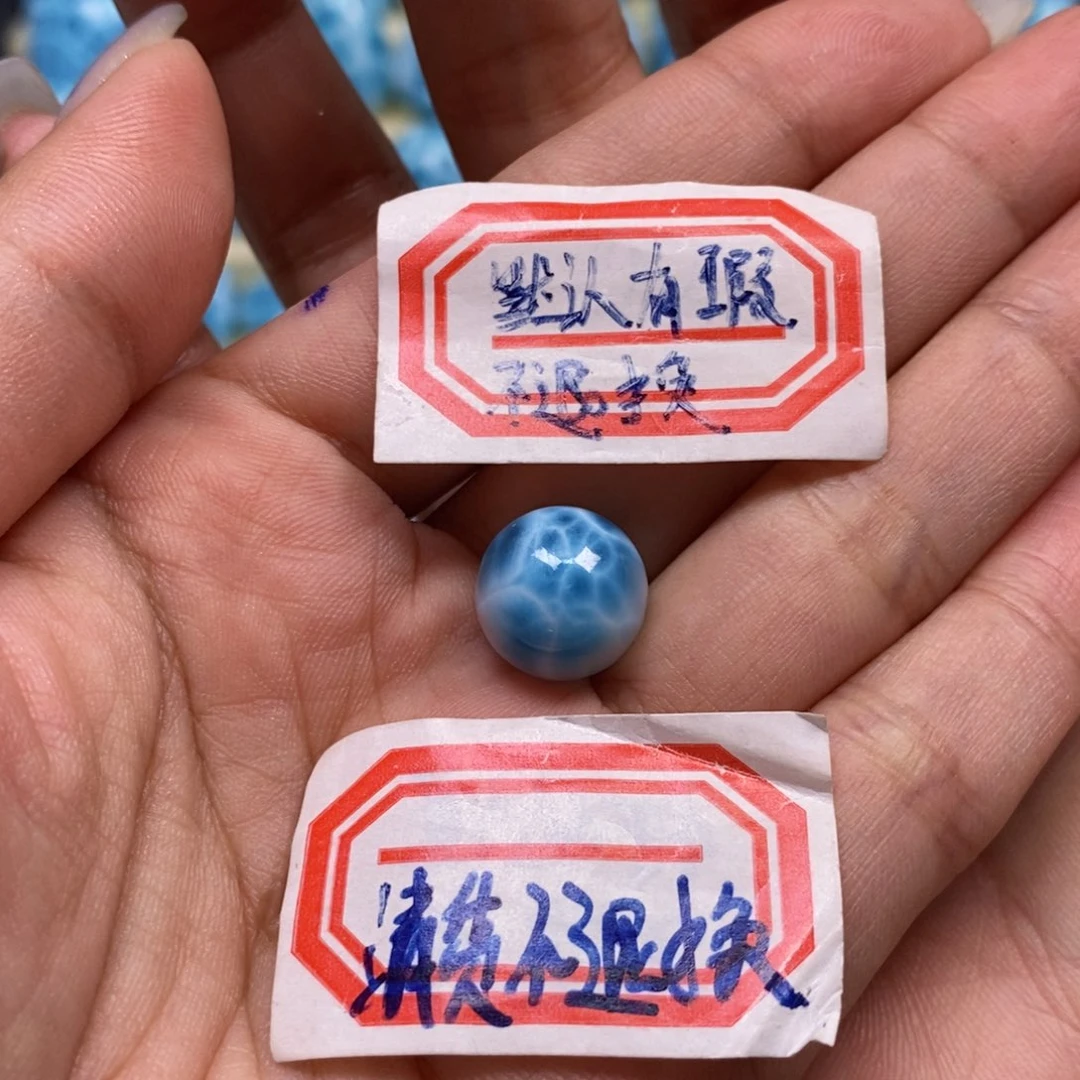 针钠钙石（海纹石）未镶嵌颈饰-**-