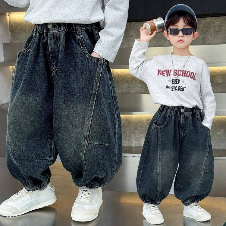男童帅气牛仔裤秋季2025新款儿童宽松灯笼裤宝宝春秋炸街休闲长裤