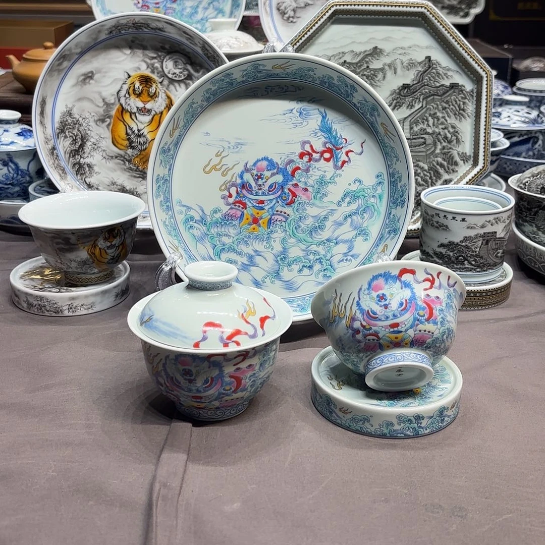 其他陶景德镇陶瓷学院