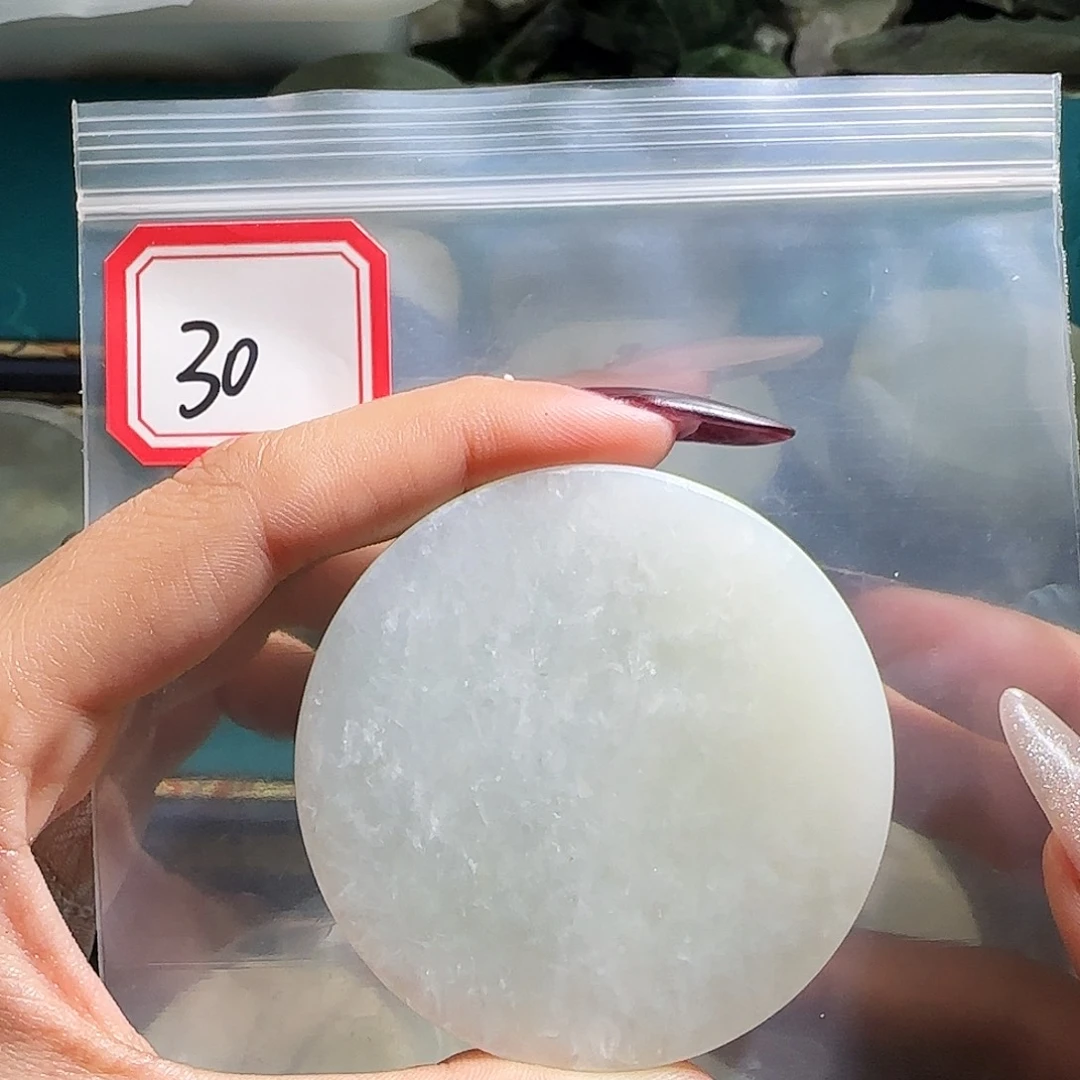 和田玉未镶嵌珠宝半成品