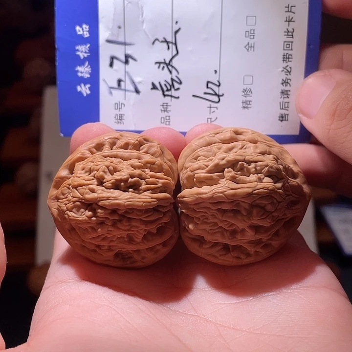 文玩核桃吊坠文玩