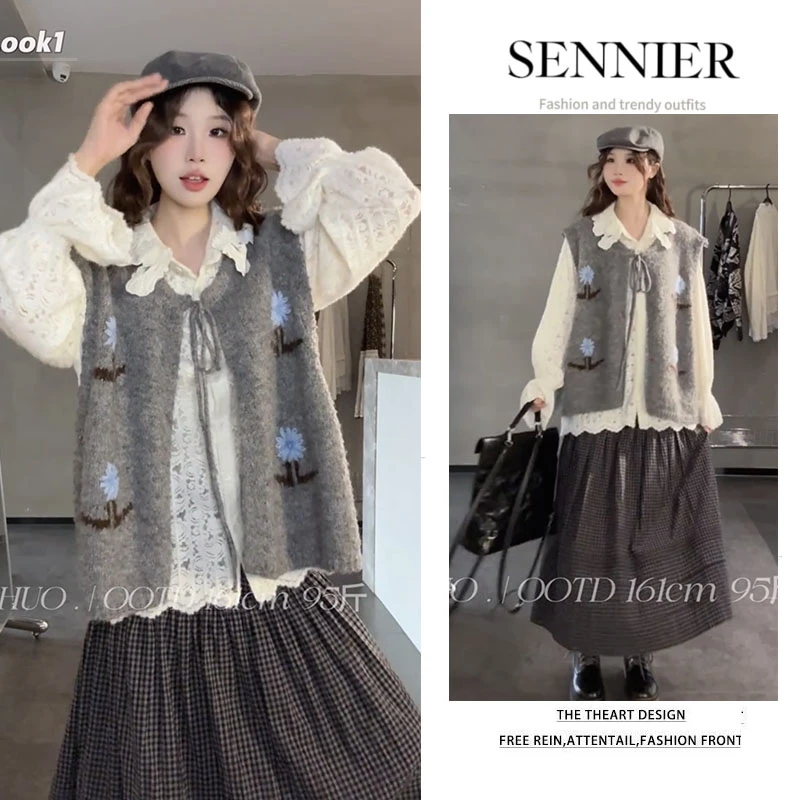 早秋穿搭2025新款法式镂空蕾丝衬衫内搭针织马甲格子半身裙三件套