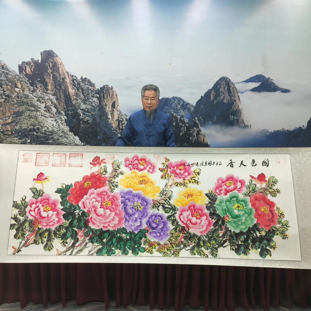 冯怀星-国色天香-精品书画