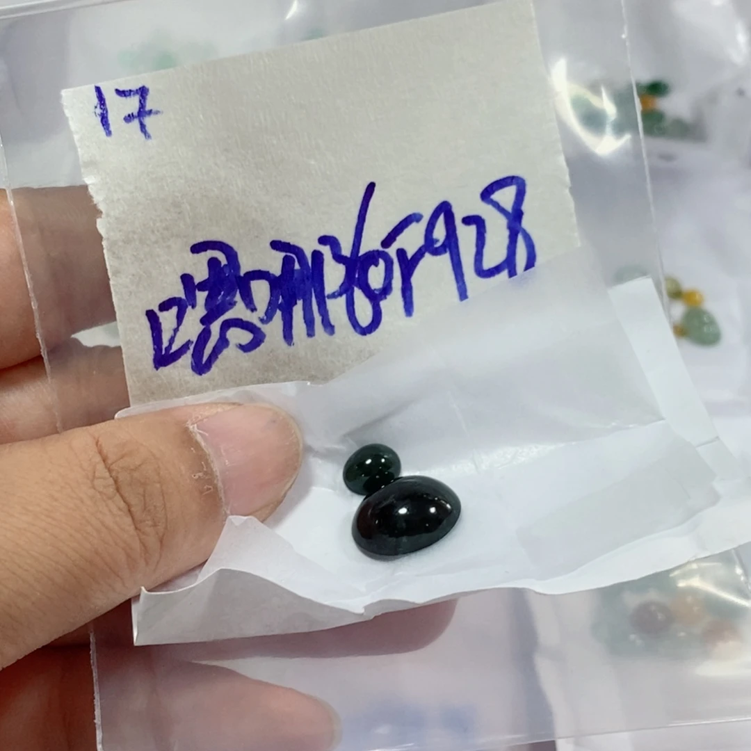 嗯***哪定制翡翠未镶嵌我