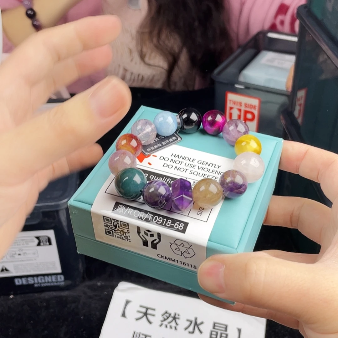 银S925镀金镶嵌手串水晶