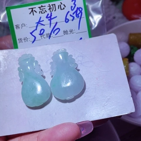 大***a颈饰未镶嵌翡翠缅甸