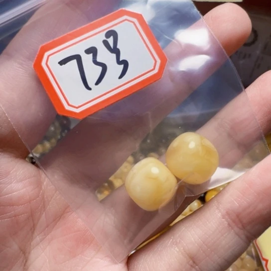 琥珀裸石未镶嵌73号，2颗11.5mm微瑕