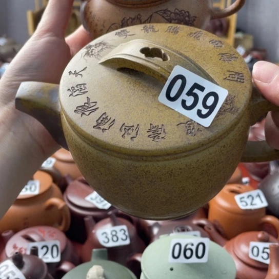 紫砂微瑕紫砂微瑕