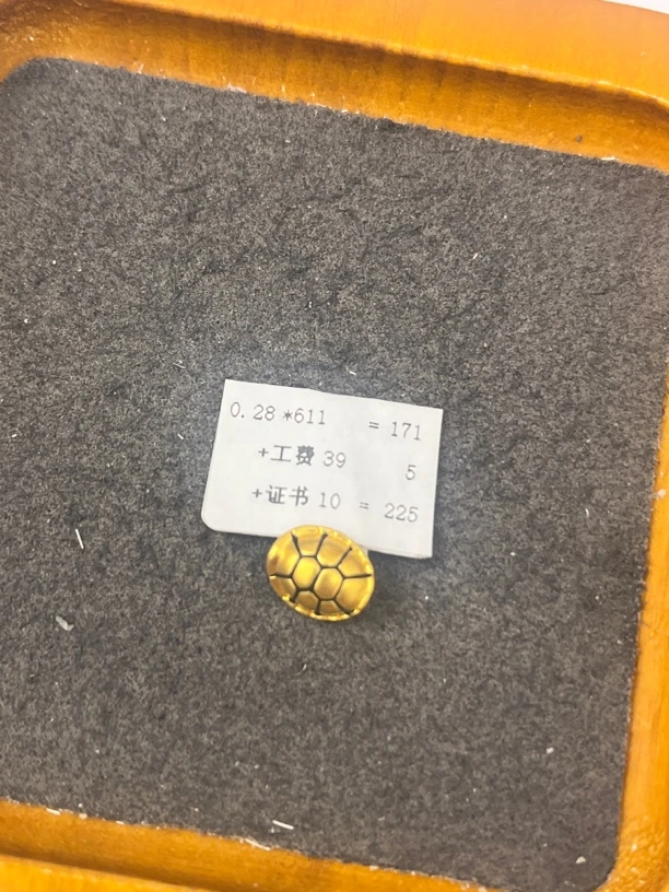 F028足金999富甲【水贝黄金】