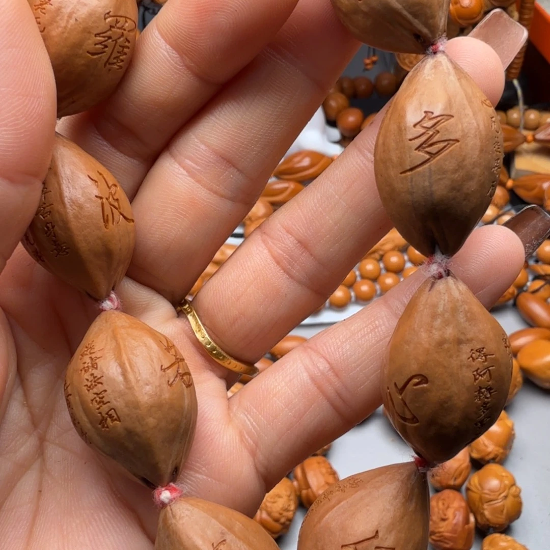 手串/手链橄榄核橄榄核