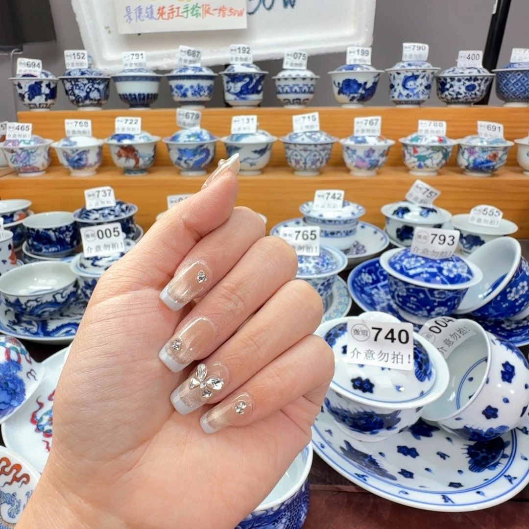 ****北微瑕景德镇陶瓷杯子