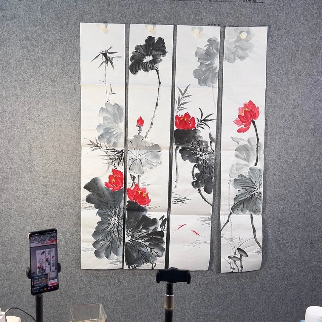国画419 牡丹花等经济植物和花卉