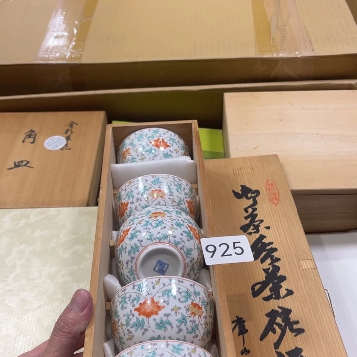 瓷片好看的好看的